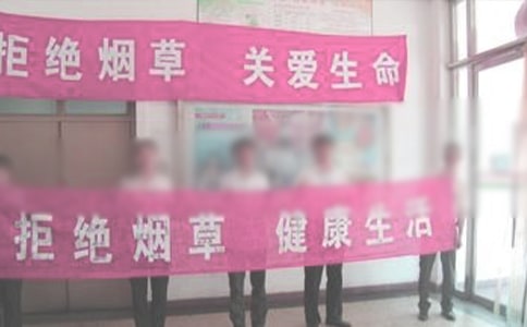 �P(gu��n)�ڽ������u�Z���]