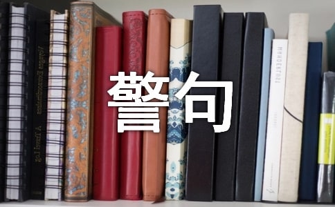 �������B(y��ng)���Ծ���