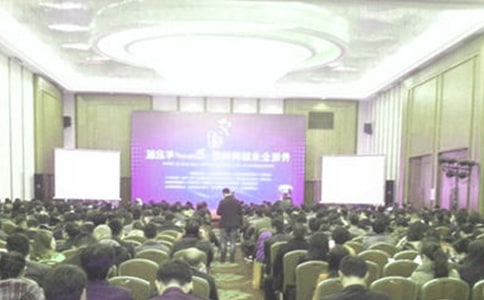 競聘個人述職報告