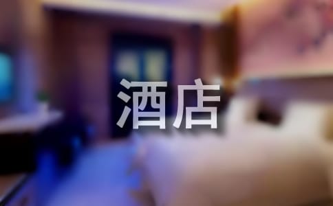 �Ƶ�ǰ�_(t��i)��������(b��o)�淶��