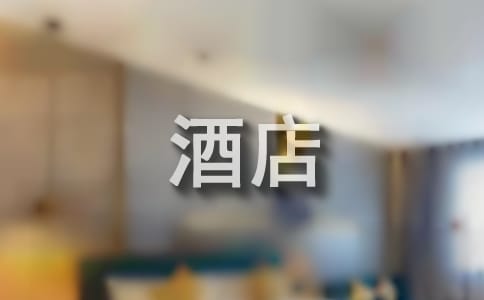 �Ƶ���𑪼�̎�÷���