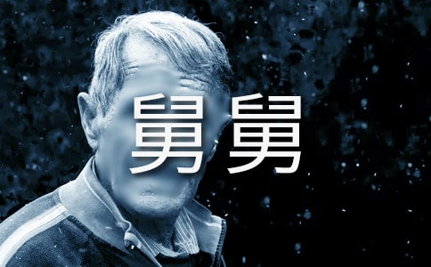 �o�˾˵�һ��������