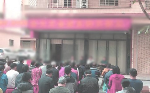 ��������^(q��)��ί��(hu��)�������(hu��)��(sh��)�`��(b��o)��