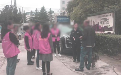 ��^(q��)��ί��؟