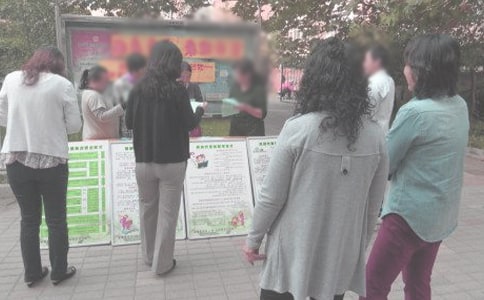 ��ί��������`��淶�ģ�ͨ��8ƪ��