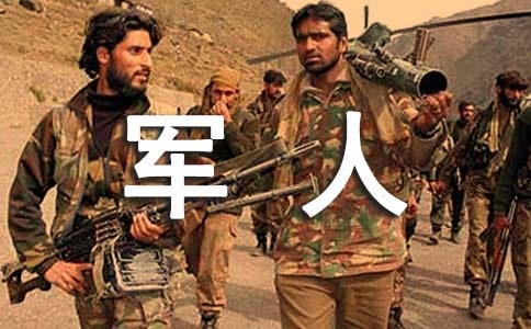 ܊�˵ķ�����