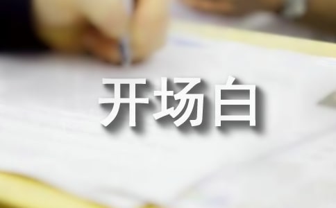 ���W(xu��)�������~�_��(ch��ng)�׃�(y��u)�x��15ƪ��
