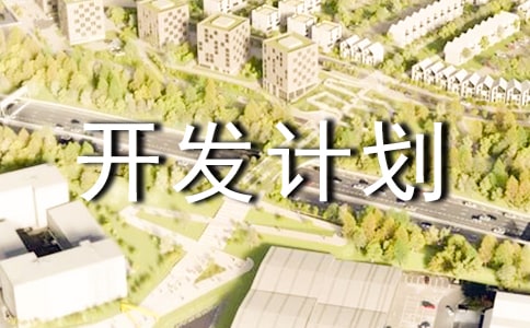 ����W(xu��)�_�l(f��)Ӌ�������x13ƪ��