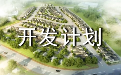 �aƷ�_�l(f��)Ӌ��15ƪ