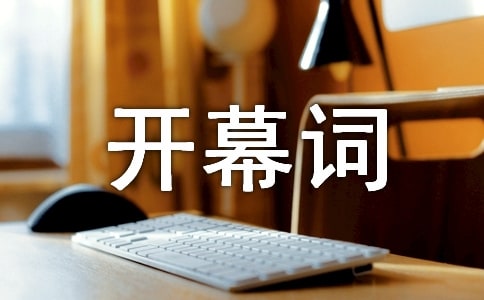 ӭ����������_Ļ�~����