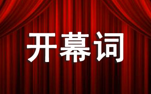 ӭ���_(k��i)Ļ�~