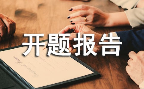 ��W(xu��)�_�}��淶��