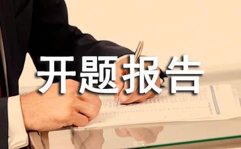 �������_�}��(b��o)�淶��(2)