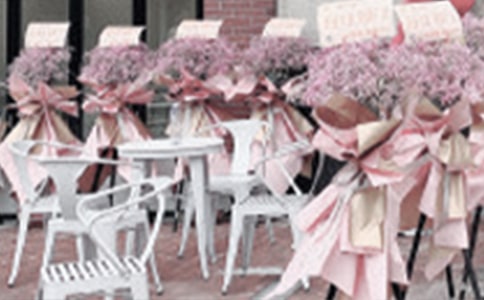 開業(yè)大吉祝賀詞(2)