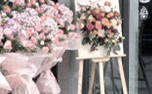 開業(yè)短信賀詞