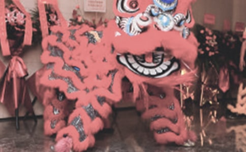 開業(yè)慶典邀請(qǐng)函范文5篇