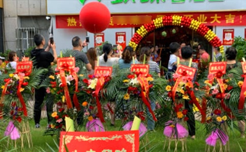 �_�I(y��)�c���Ӱ�ȫ��ʩ