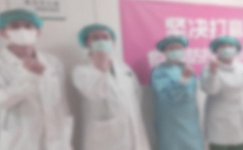 抗疫防疫類作文標(biāo)題