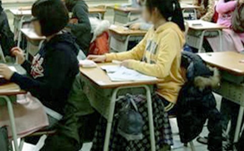 2006���°�����˼��ԇȫ��(gu��)�r(sh��)�g���ű�