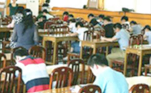 ȫ��(gu��)���ɴTʿ��(zhu��n)�I(y��)�W(xu��)λ�о�����W(xu��)��ԇ��ԇ�}