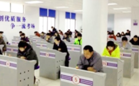 IELTSӢ�Z��ԇ�Y(ji��)��(g��u)