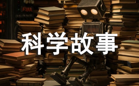 ��֪���ĿƌW(xu��)�������� -����