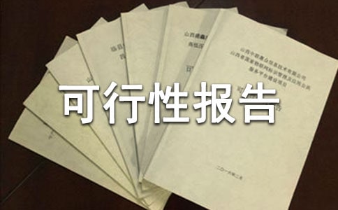 �P(gu��n)�ڿ����Ԉ�(b��o)�挑��ָ��(d��o)