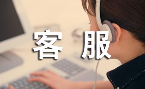 �Ԍ��ͷ��������Y(ji��) 