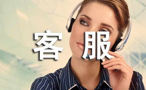 �ͷ��������Y(ji��)[���x]