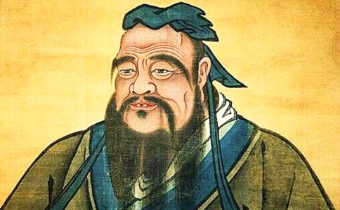 關(guān)于孔子的名人名言