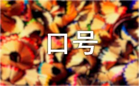 ӭ������W(xu��)��̖����