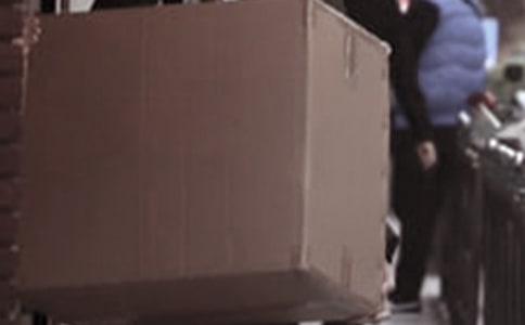 快遞公司管理制度