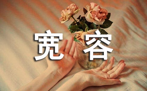 �W(xu��)�����ݶ��Ì��ݵ��f�f