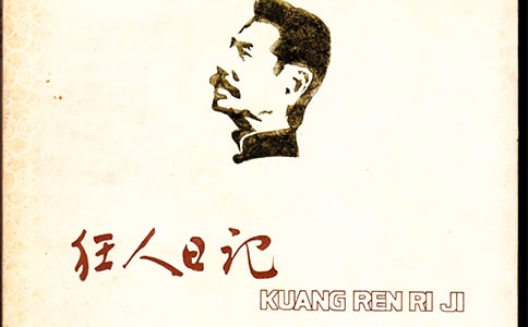 ��Ѹ��������ӛ���x���