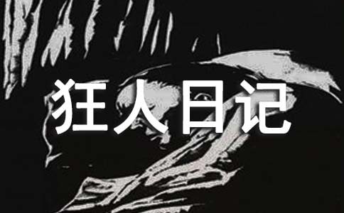 ������ӛ����8ƪ�����ϡ�