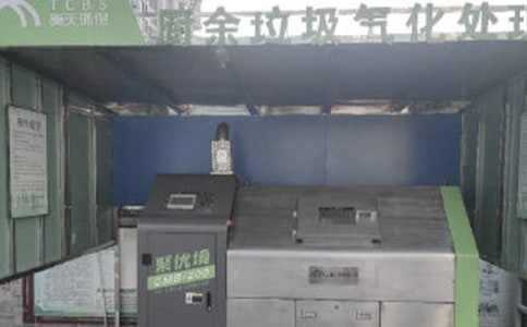 �P(gu��n)��������Č�(sh��)�`���Y(ji��)