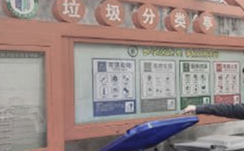 ��������`�ĵ��w��(13ƪ)