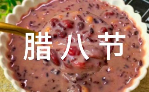 ��ܰ�D�˹�(ji��)ף�����ŅR��80�侫�x