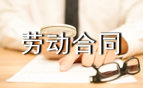 ���˄ڄ�(d��ng)��ͬ���o����ô�k