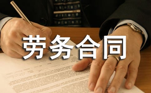 �����ڄ�(w��)��ͬ����