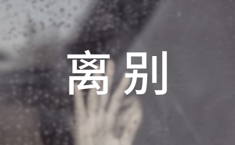 �P(gu��n)���x�e��Ԋ��