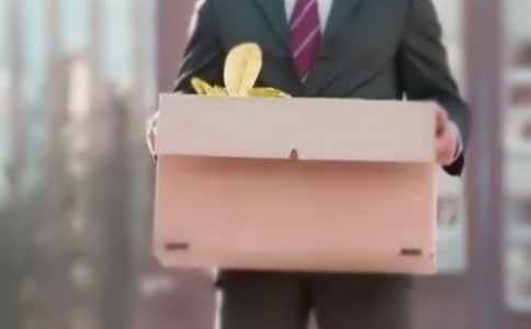 同到期 離職證明