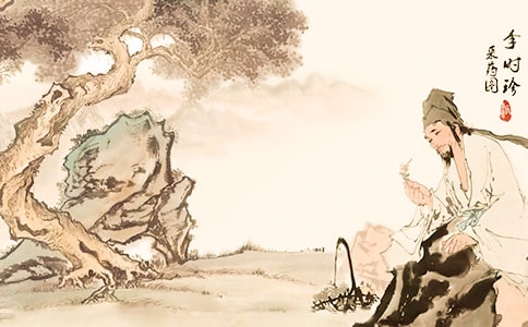 《李時(shí)珍夜宿古寺》課文