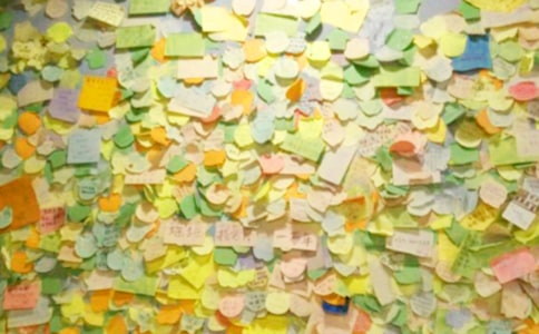 安慰人的空間留言