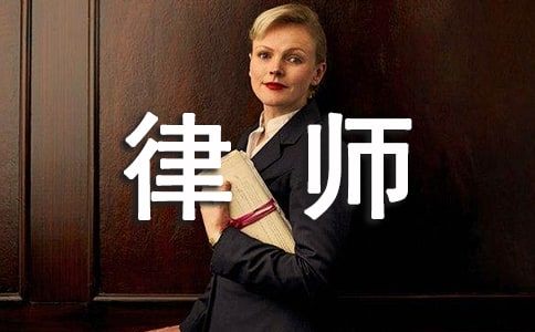 催款律師函通用(7篇)