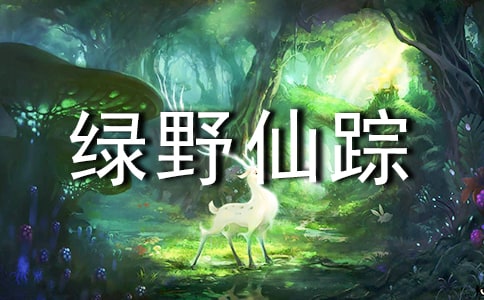 2020�GҰ��ۙ�x���Pӛ