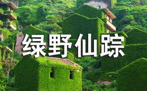 [��(y��u)��]���GҰ��ۙ���x���15ƪ