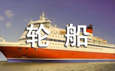 �茑�󺣺�݆����Ԋ��