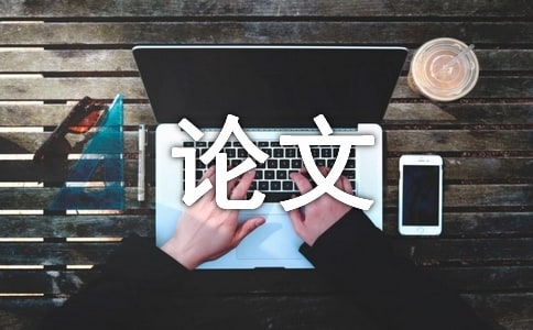 初一議論文表現(xiàn)自己 初一議論文范文