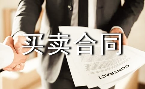 ��(ji��n)�ε�Ƥ�I�u��ͬ����